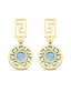 Turquoise Mother-of-Pearl Modern Geo Gold Earrings