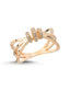 HGYZ00013 PIRLANT Fancy Ring