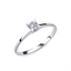 0.14 Carat Almond-Setting Solitaire Diamond Ring