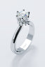 1.16 Carat Frame Stone-Set Diamond Solitaire Ring